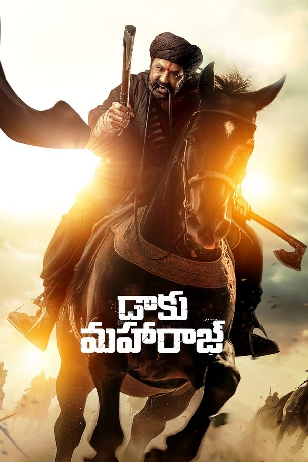 TL - Daaku Maharaaj (2025)