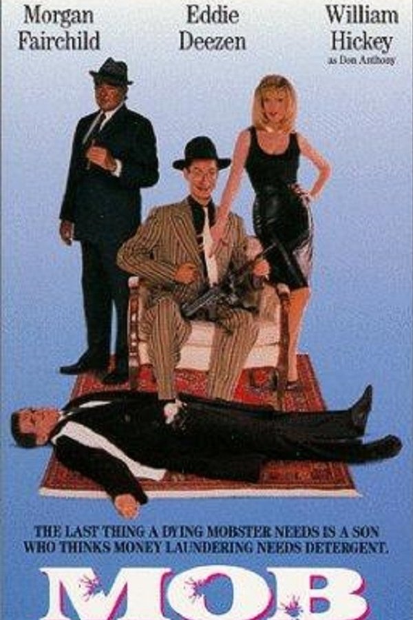 EN - Mob Boss (1990)