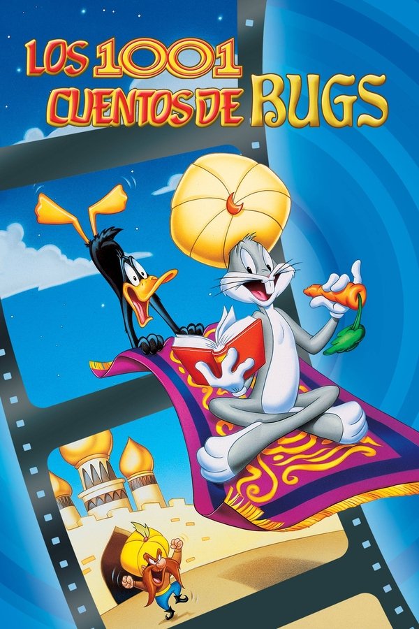 LAT - Bugs Bunny's 3rd Movie: 1001 Rabbit Tales (1982)
