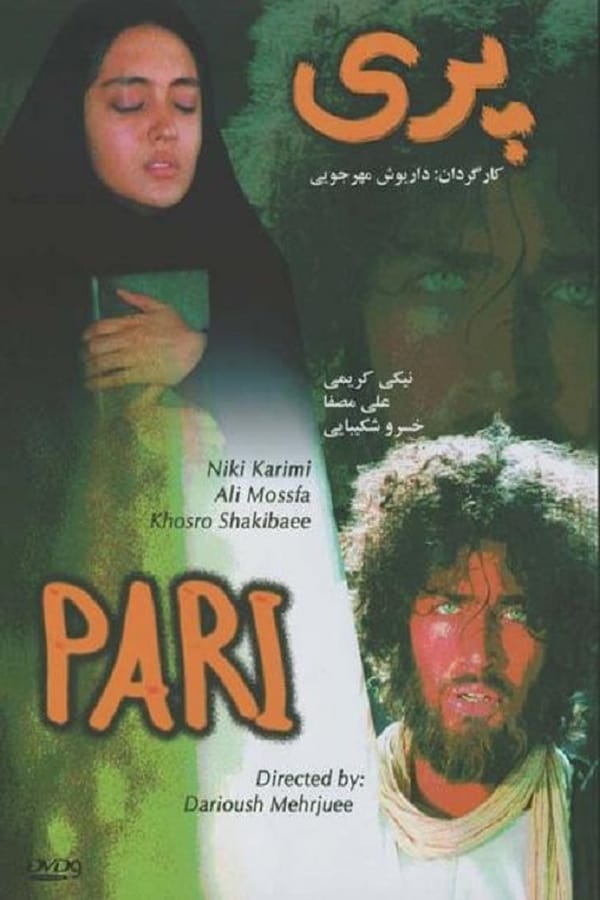IR - Pari پری - DARIUSH MEHRJUI