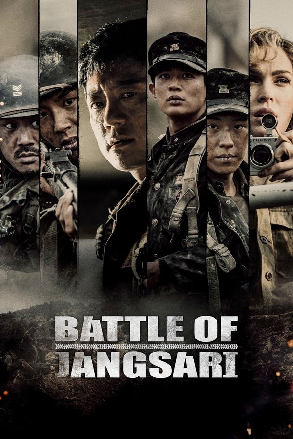 AL - Battle of Jangsari  (2019)