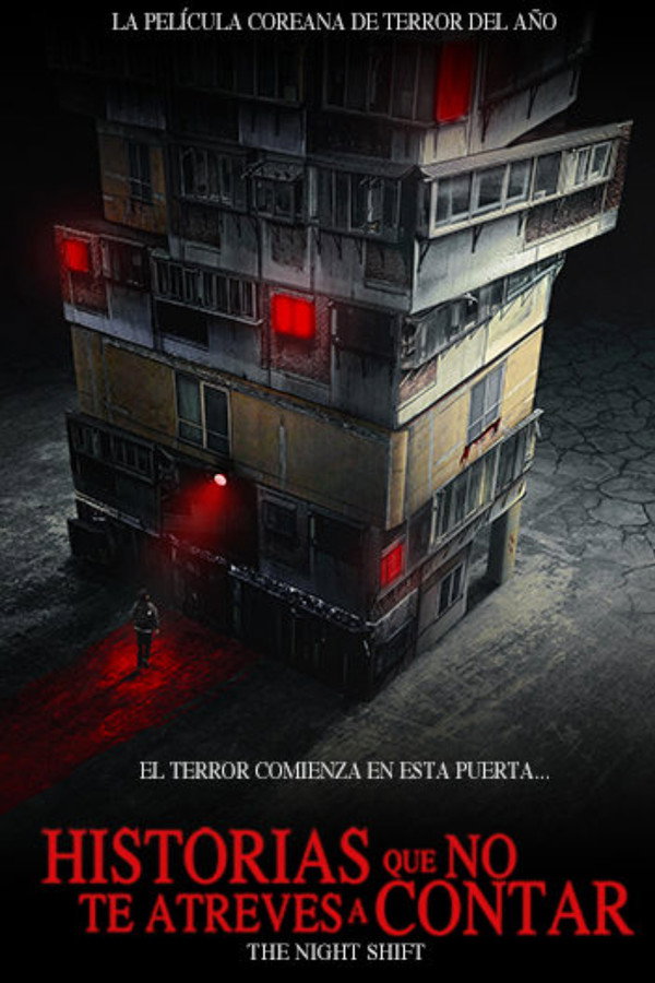 LAT - Ghost Mansion (2021)