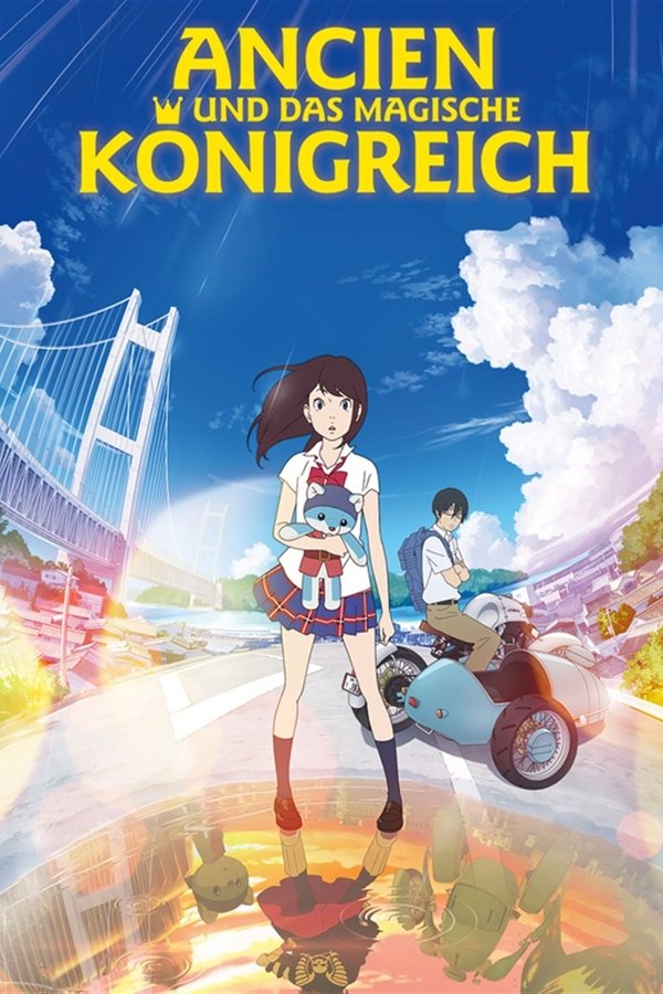 DE - Ancien und das magische Königreich (2017)