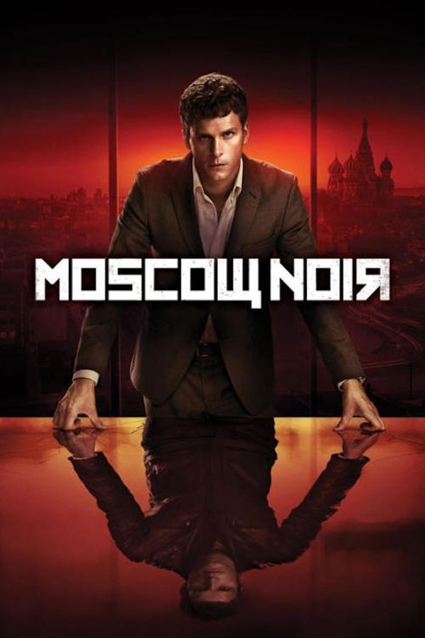 FR - Moscou noir