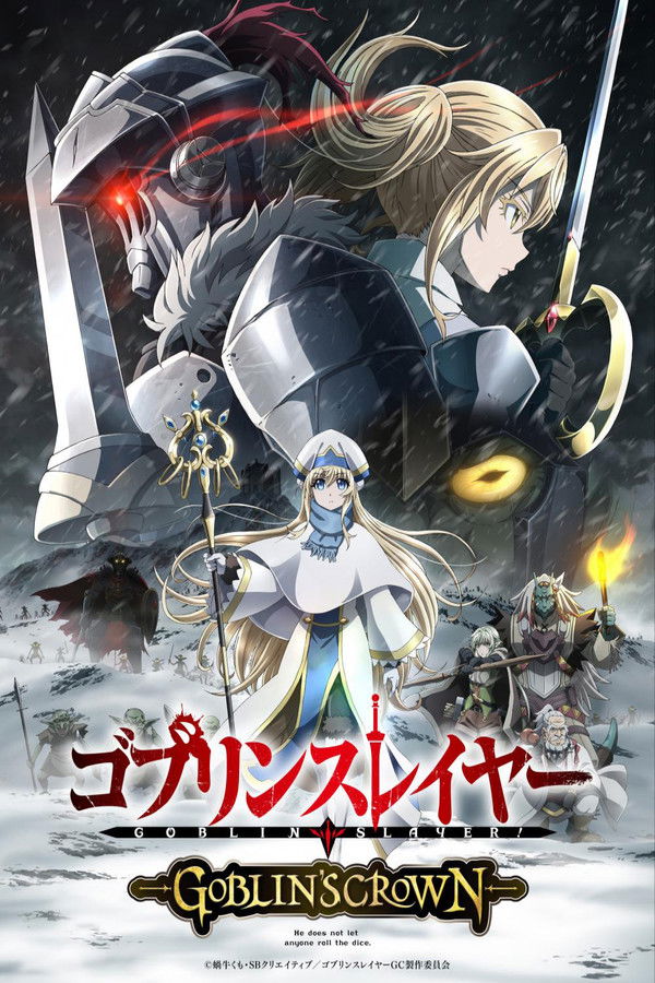 FR - Goblin Slayer : Goblin's Crown  (2020)