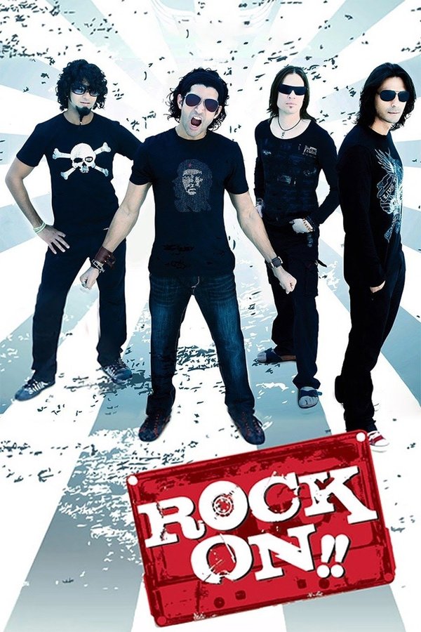 IN - Rock On!! (2008)