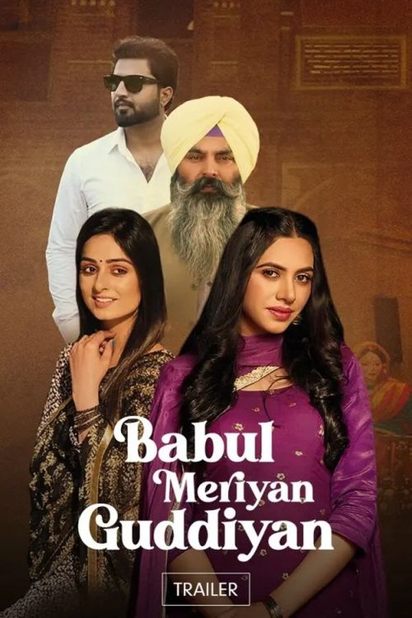 PB - Babul Meriya Guddiya