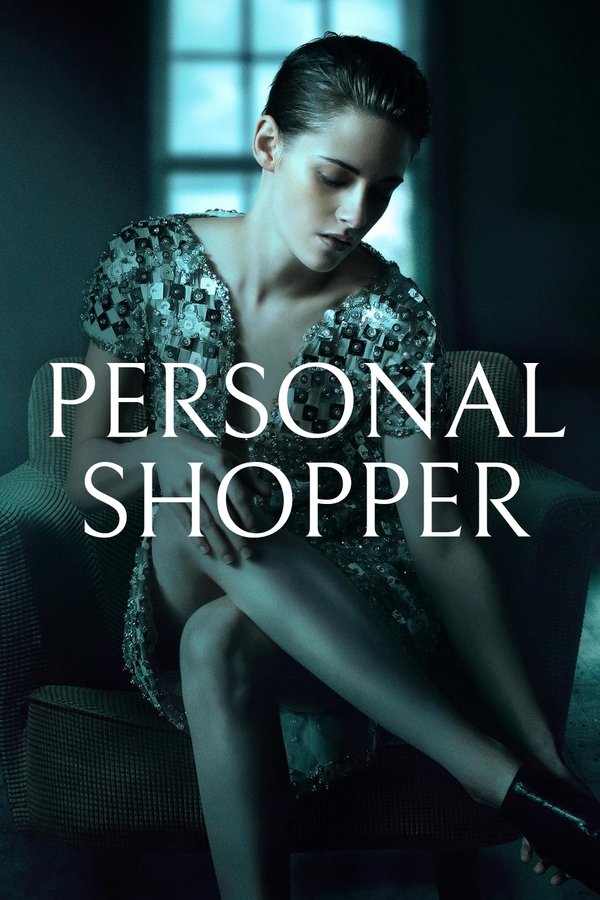 EX - Personal Shopper (2016)