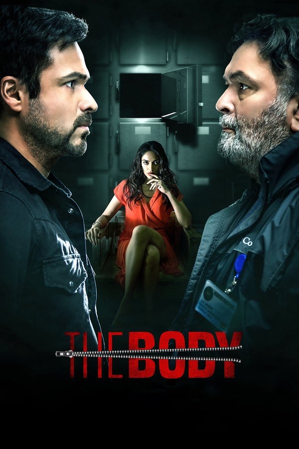 AR - The Body  (2019)