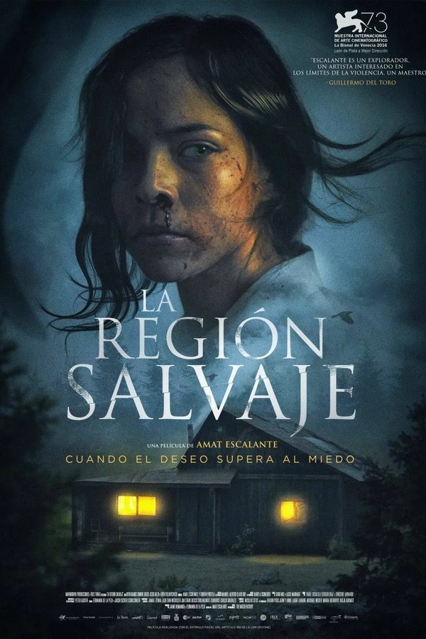 LAT - La región salvaje (2016)