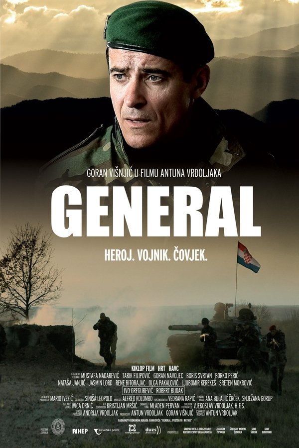 EX - General (2019)