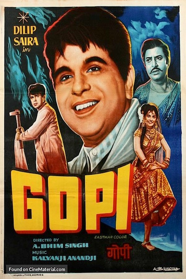 IN - Gopi (1970)