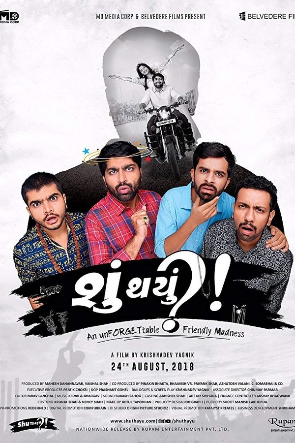 GR - Shu Thayu (2018)
