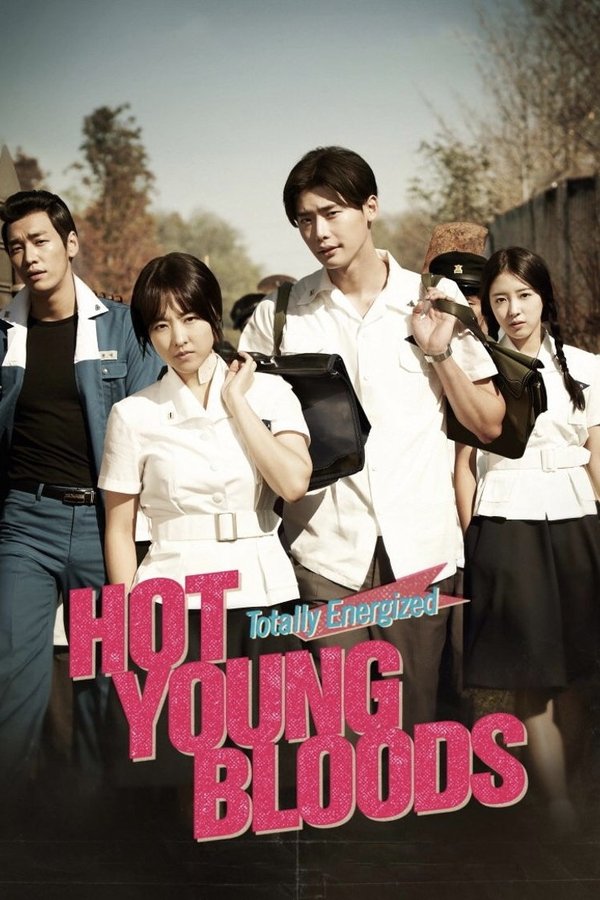 IN - Hot Young Bloods (2014)