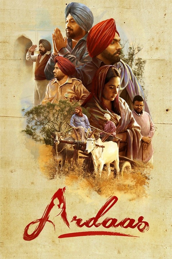 PB - Ardaas (2016)