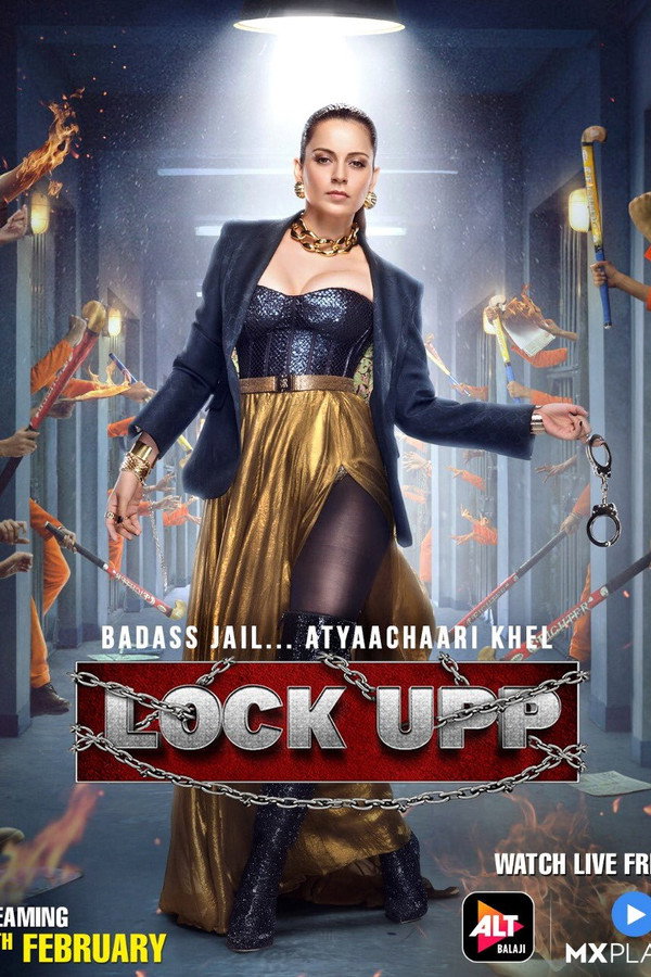 IN - Lock Upp