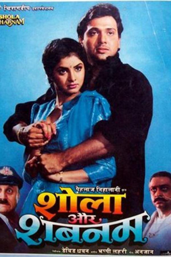 IN - Shola Aur Shabnam (1992)