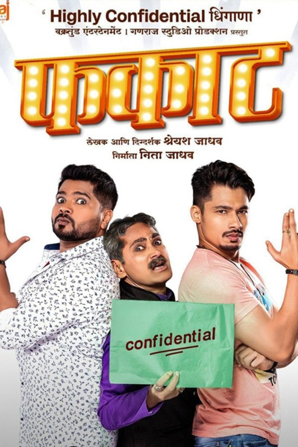 MA - Phakaat (2023)