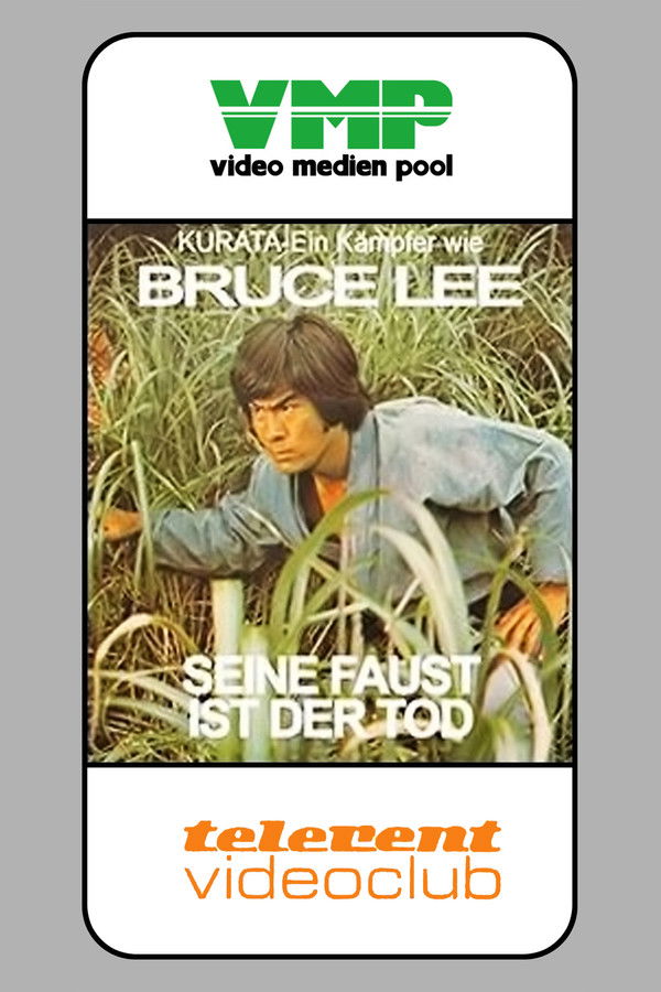 DE - Kurata: Seine Faust ist der Tod (1976)