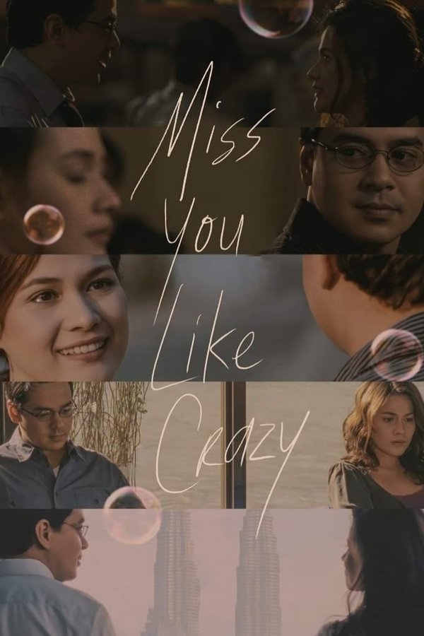 PH - Miss You Like Crazy (2010)