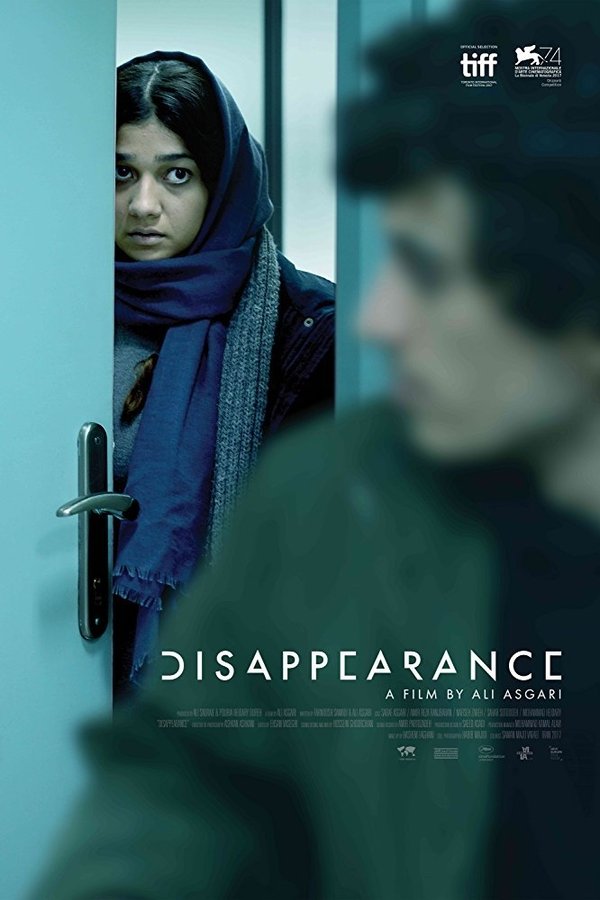 Disappearance ناپدیدشدن (FESTIVAL MOVIE)