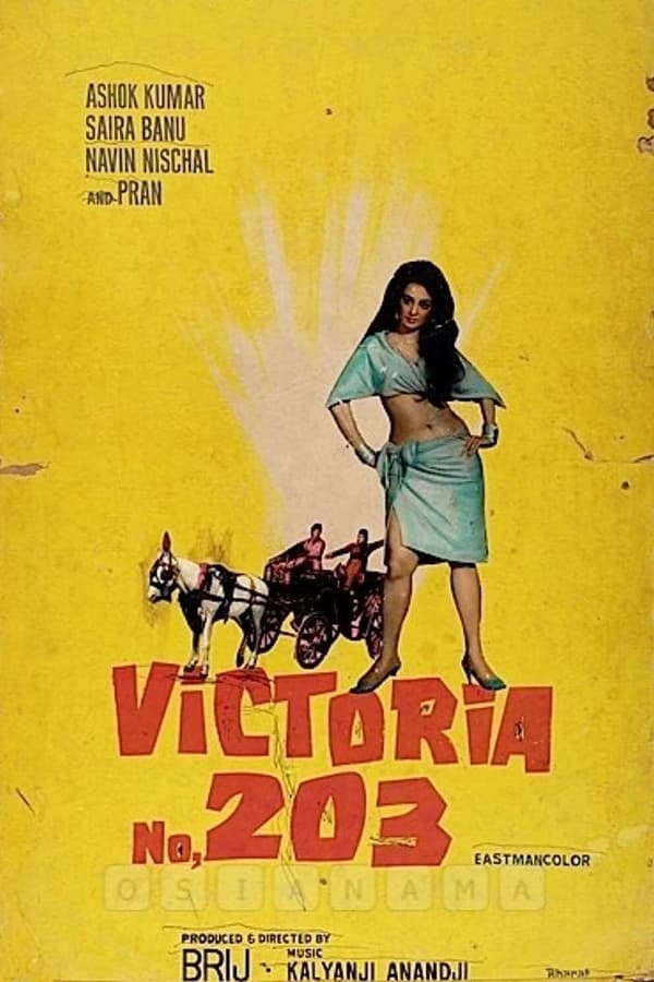 IN - Victoria No. 203 (1972)