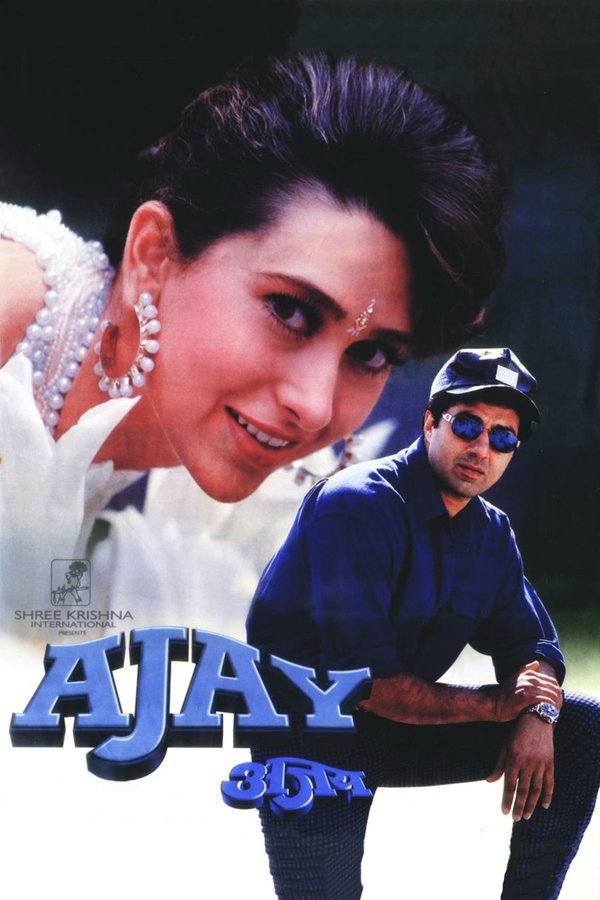 IN - Ajay (1996)