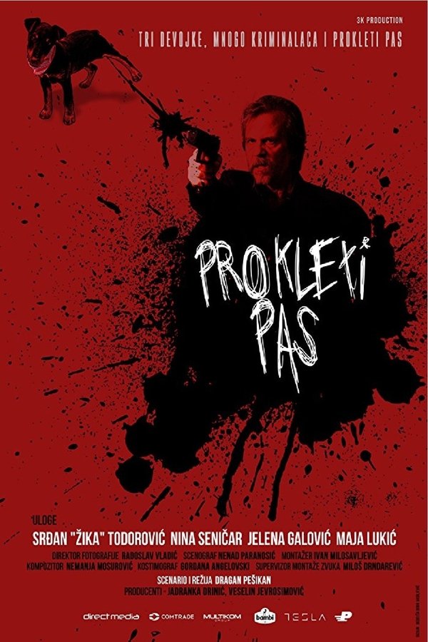 EX - Proklet pas (2017)