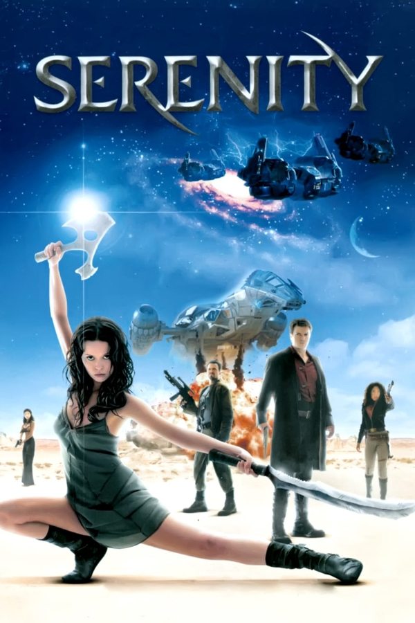 AL - Serenity  (2005)
