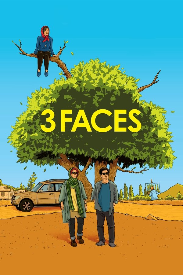 AR - 3 Faces (2018)