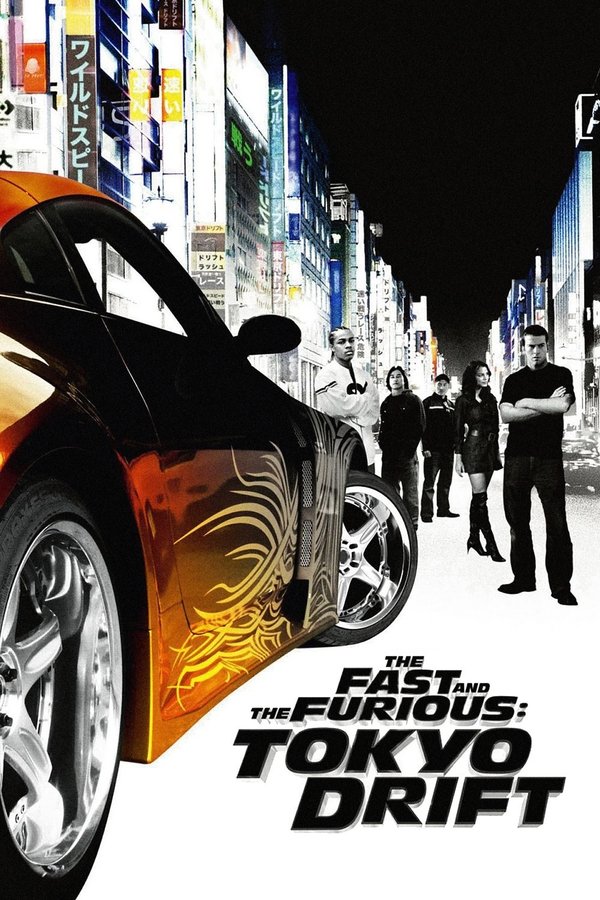 EX - The Fast and the Furious: Tokyo Drift (2006)