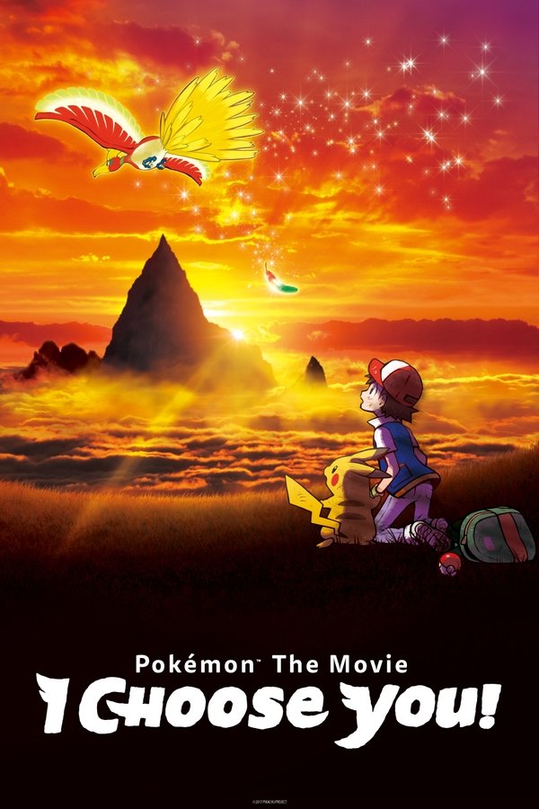 DK - Pokémon the Movie: I Choose You! (2017)