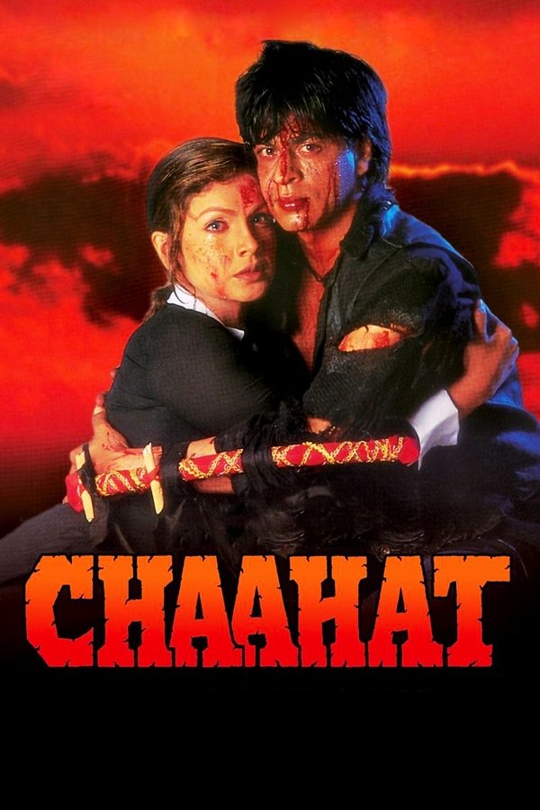 DE - Chaahat (1996)