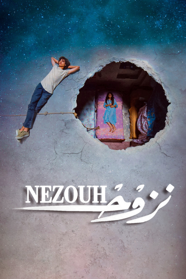 PL - EXODUS / NEZOUH (2023)