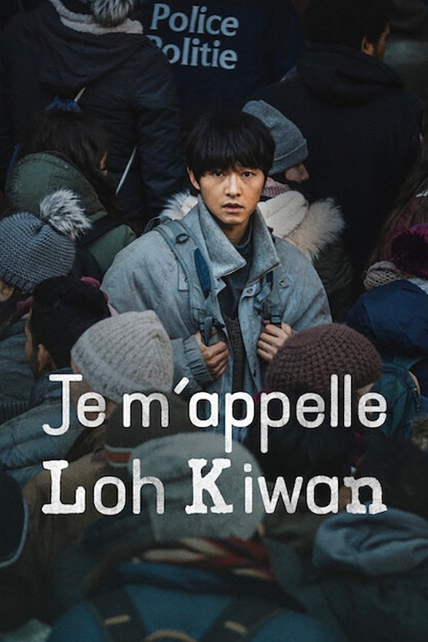 FR - Je m'appelle Loh Kiwan (2024)