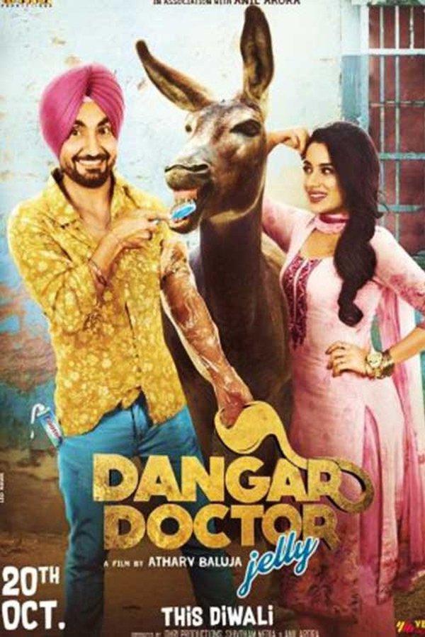 PB - Dangar Doctor Jelly (2018)
