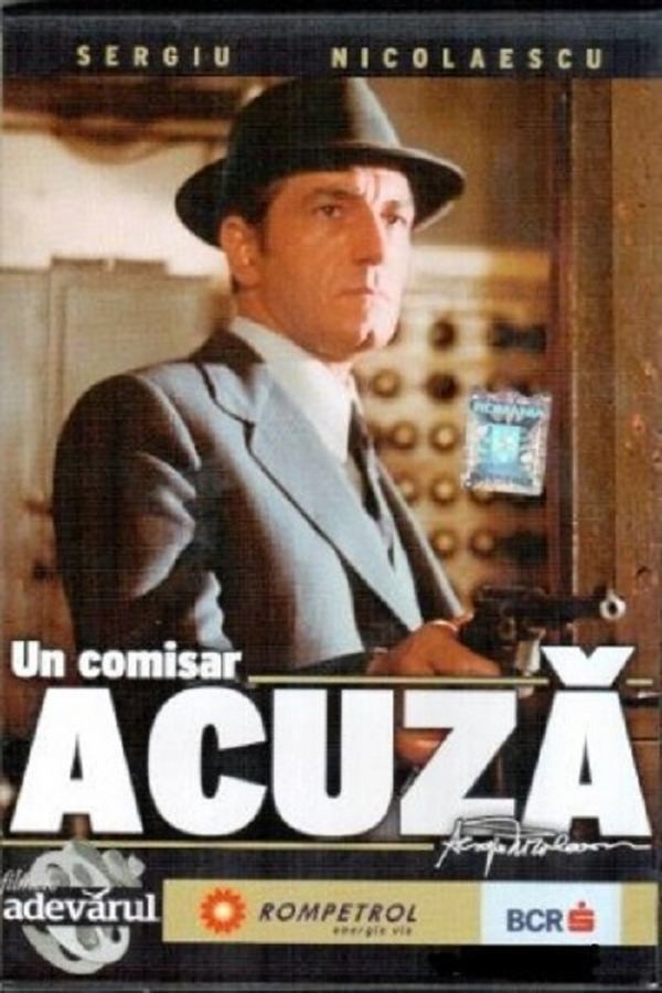 Un Comisar Acuza (1974)
