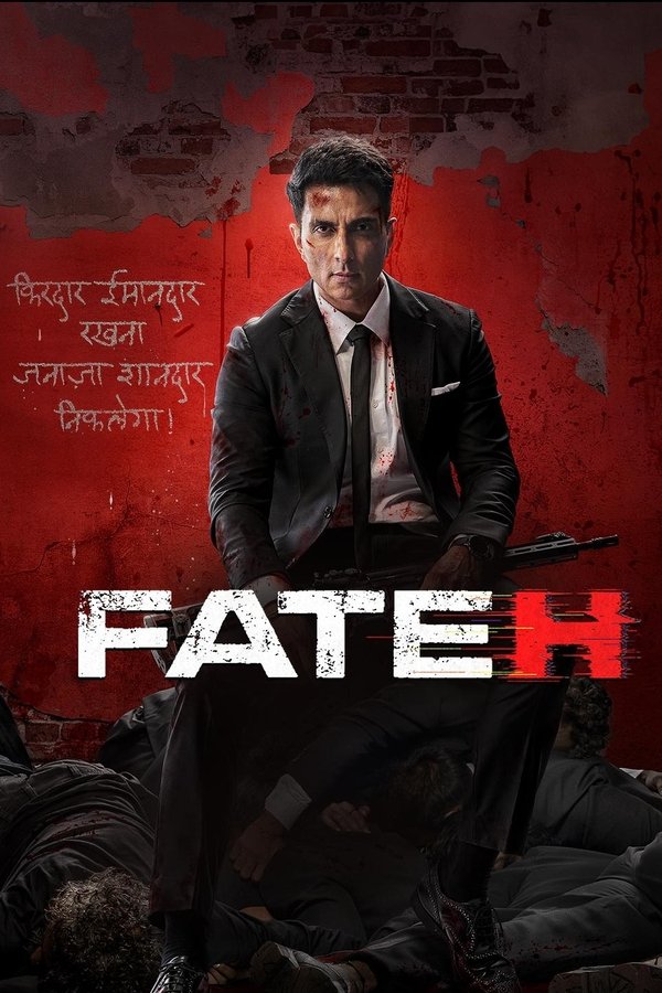 IN - Fateh