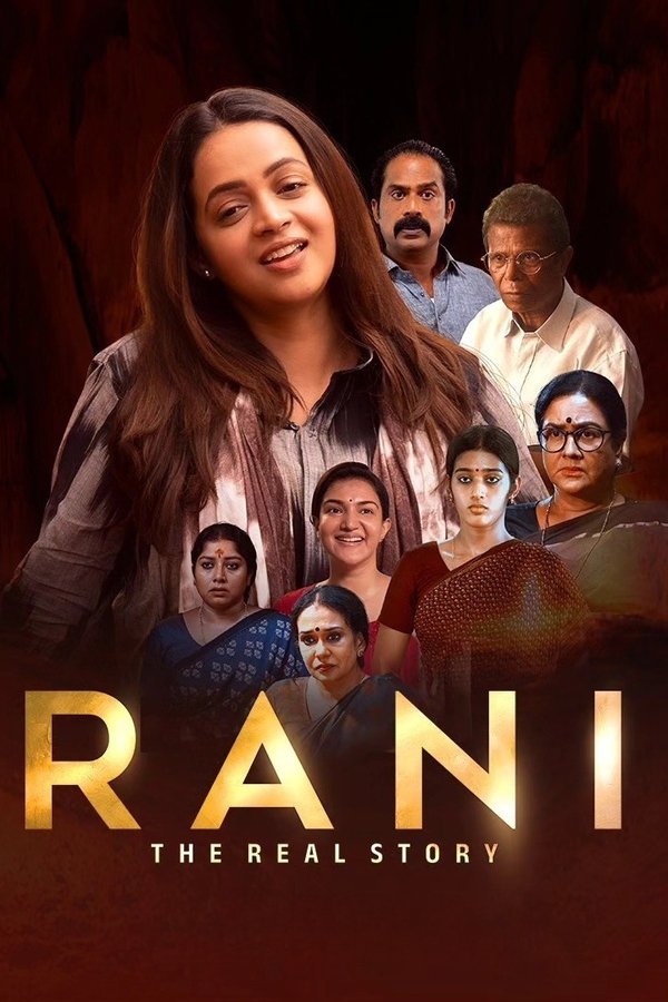 ML - Rani: The Real Story (2022)