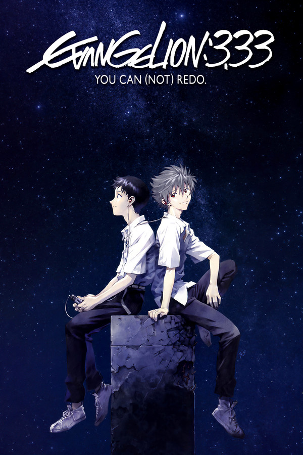 ES - Evangelion: 3.0 You Can (Not) Redo (2012)