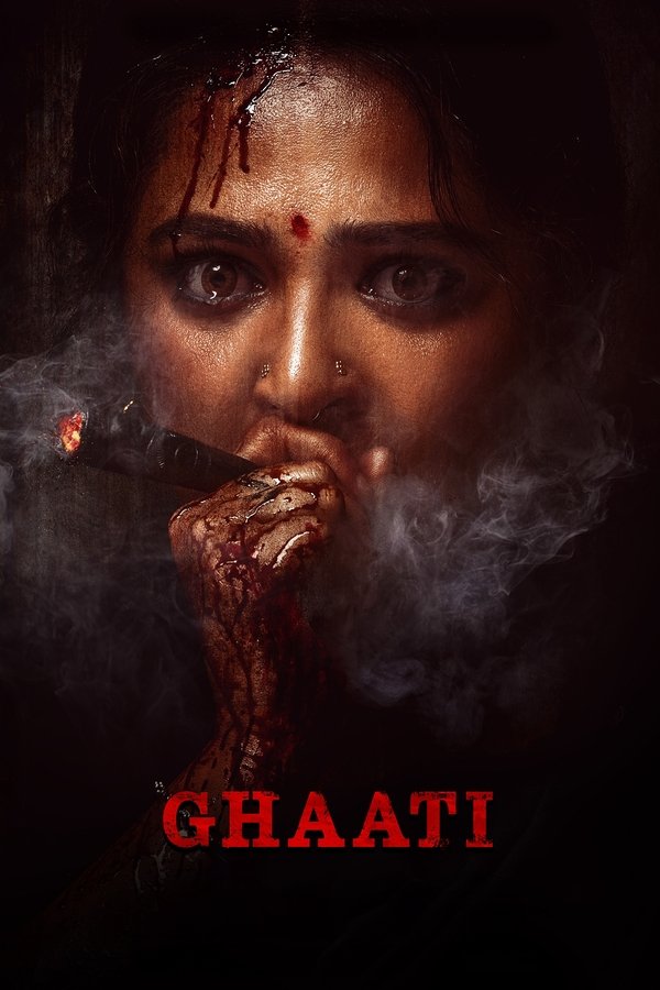 AR - Ghaati (2025)