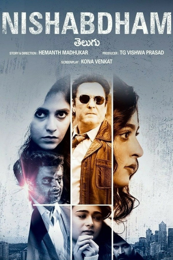 IN - Nishabdham (2020)