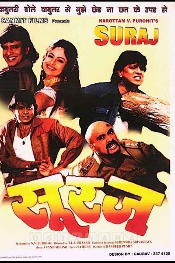 IN - Suraj (1997)