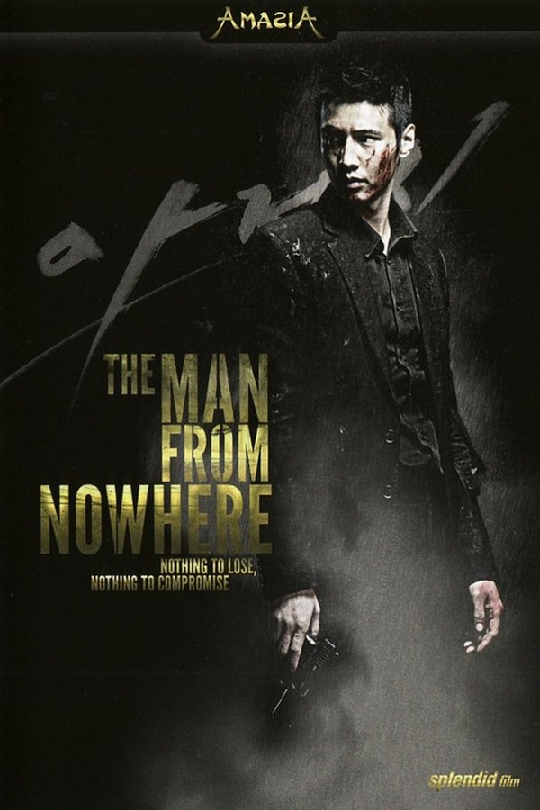DE - The Man from Nowhere (2010)