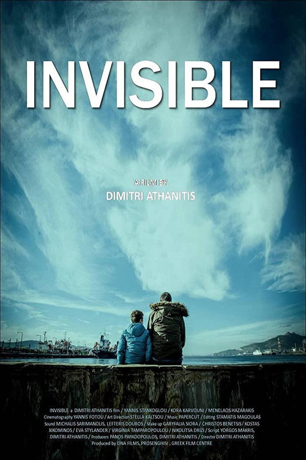 GR - Invisible (2015)
