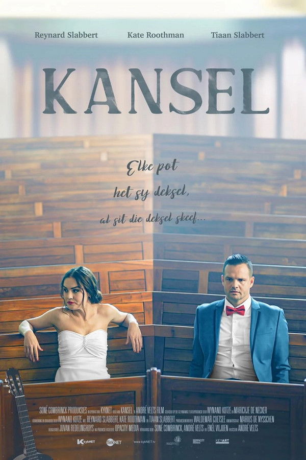 AF - Kansel  (2021)