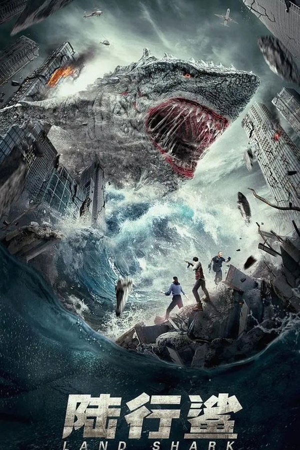 PL - LAND SHARK (2020)