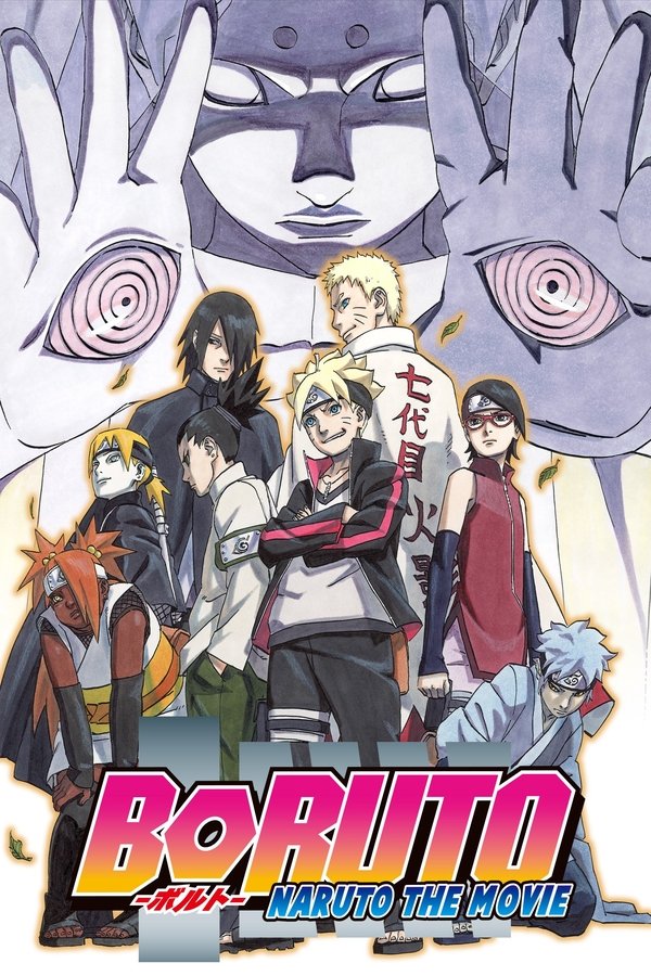 LAT - Boruto: Naruto the Movie (2015)