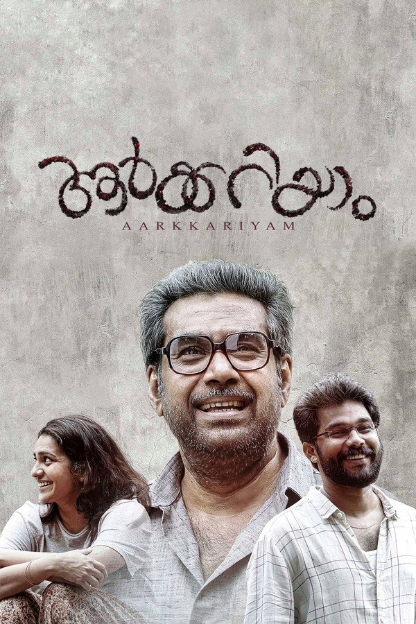 ML - Aarkkariyam (2021)