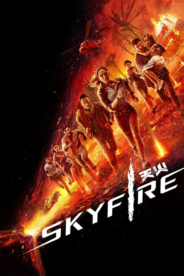 CN - Skyfire (2019)